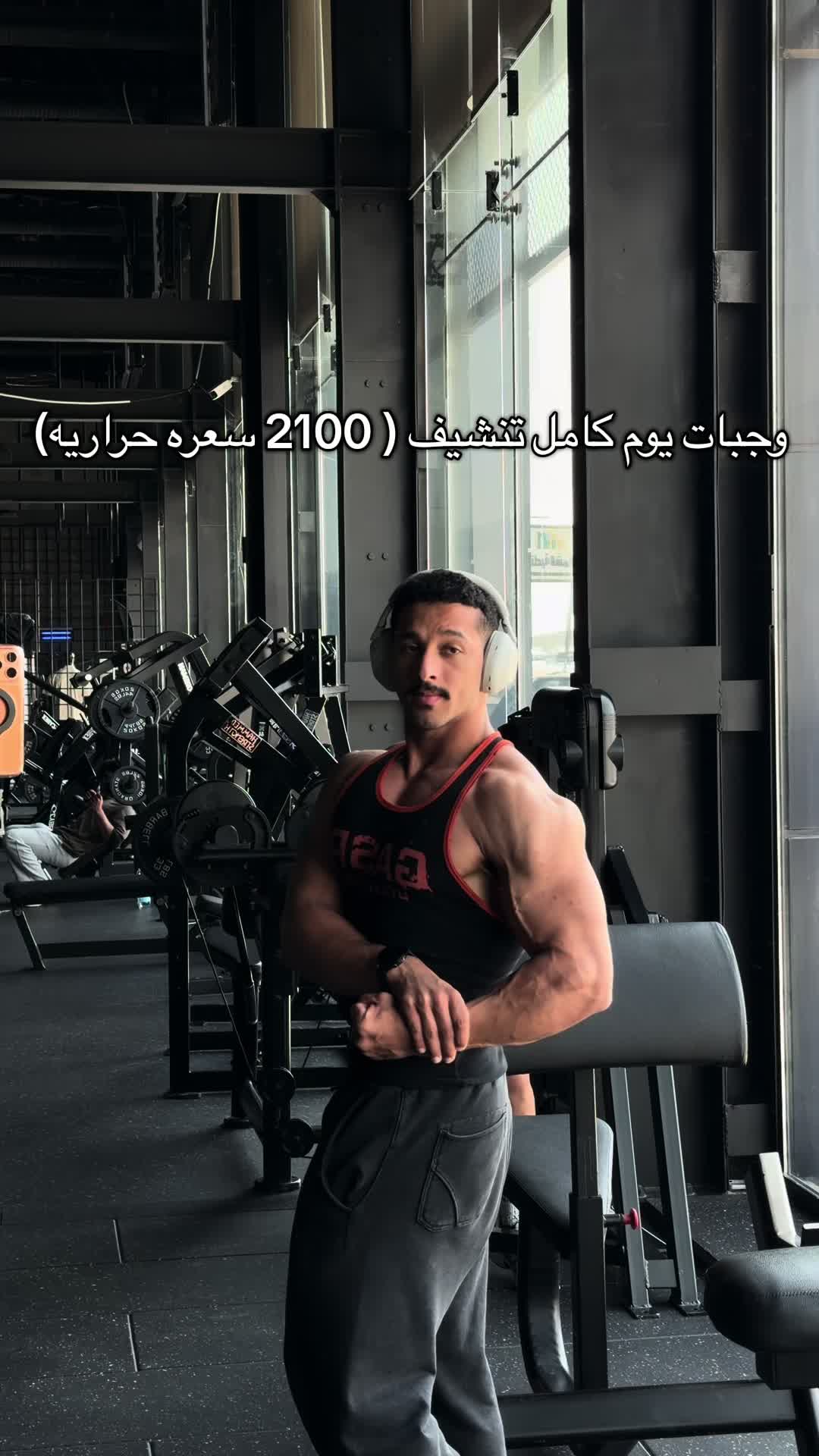 @احمد | Testo