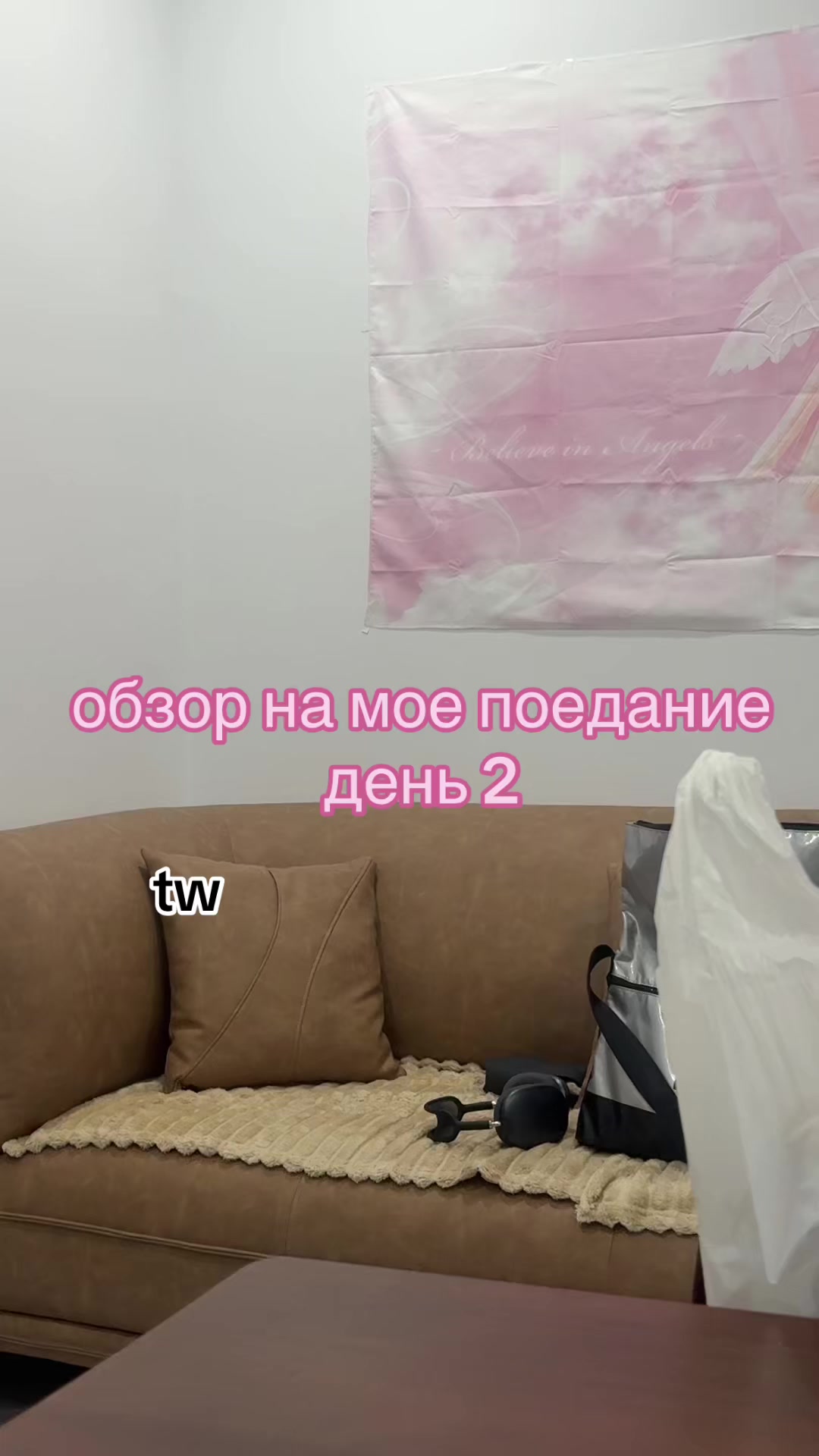 @EMOESKA