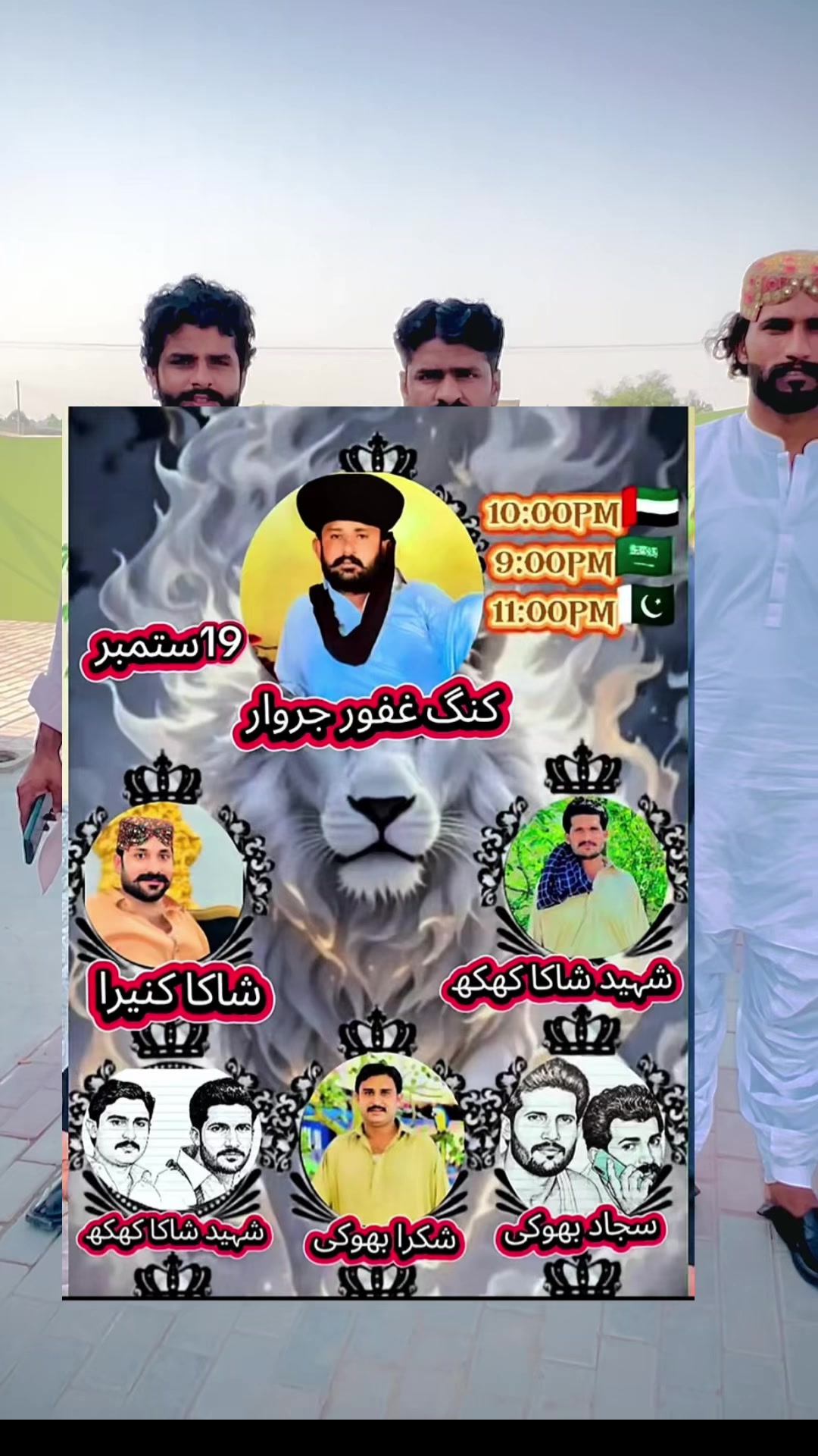 @🔥╾━╤デ╦︻.... Nawab