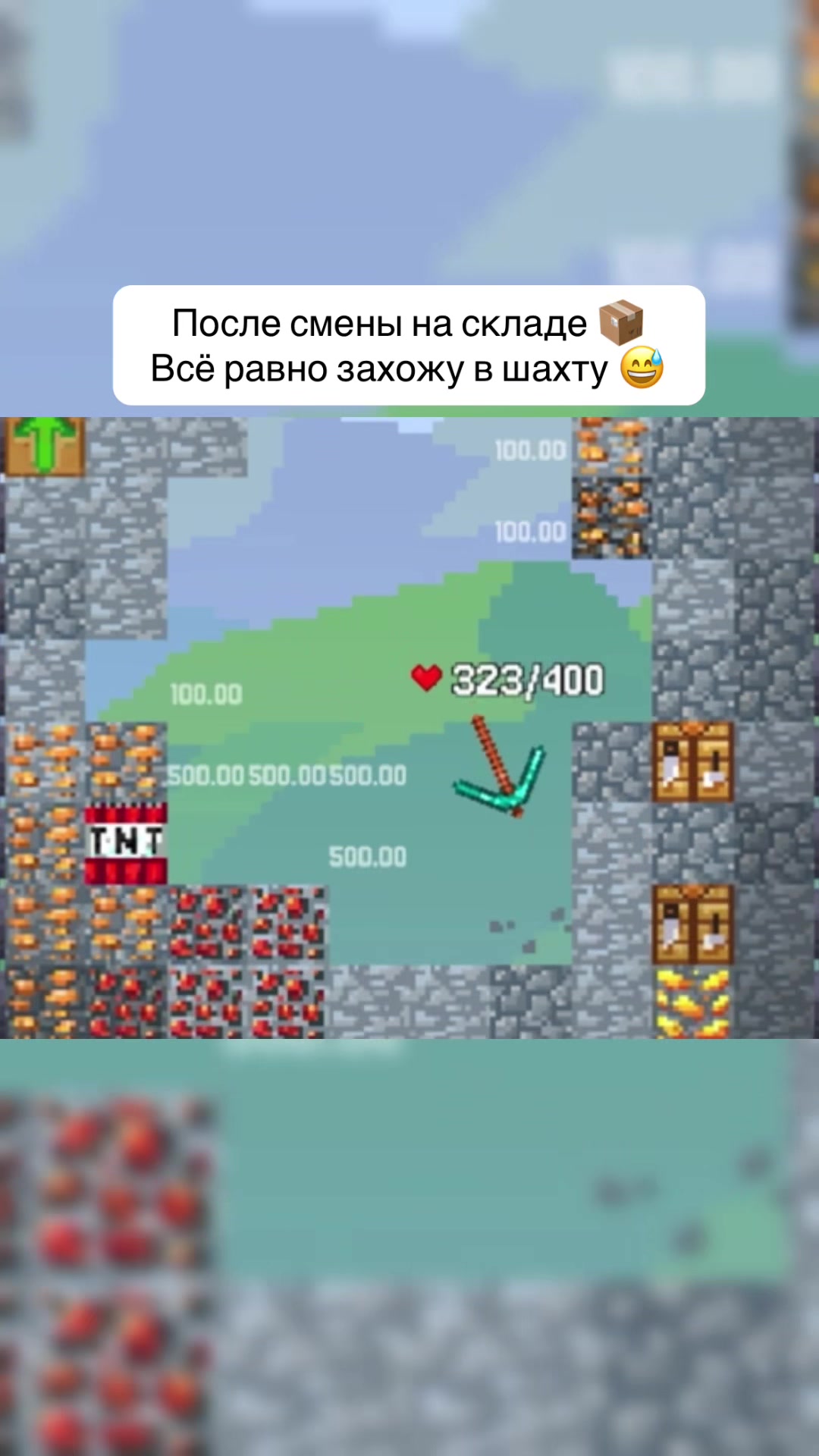 @👉🏻ИГPА В ПPOФИЛЕ👈🏻