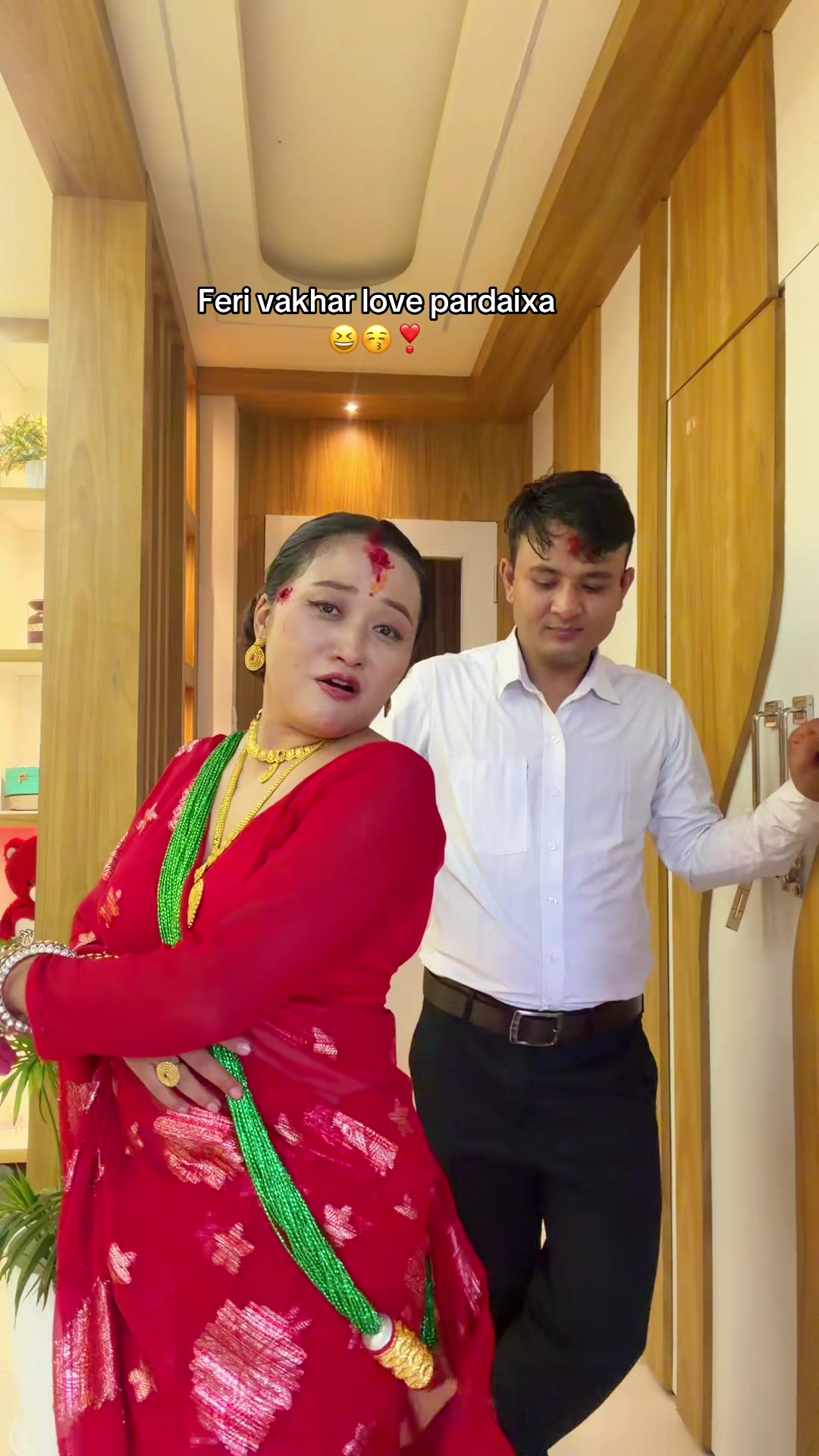 @सुनिता राई