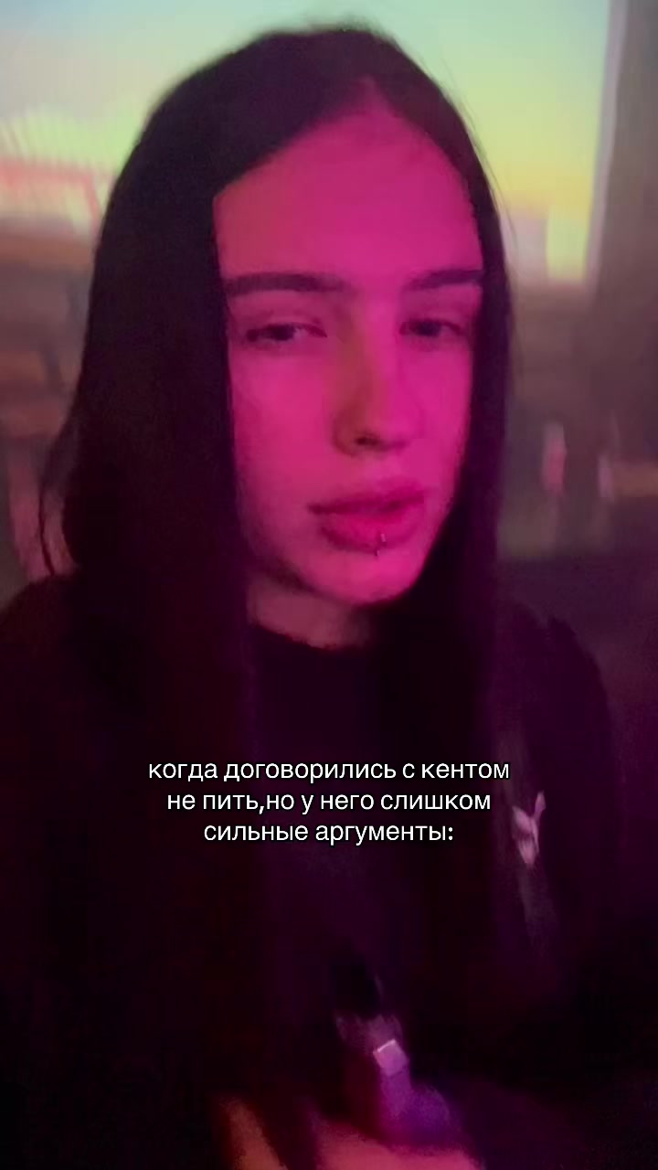 @devkii