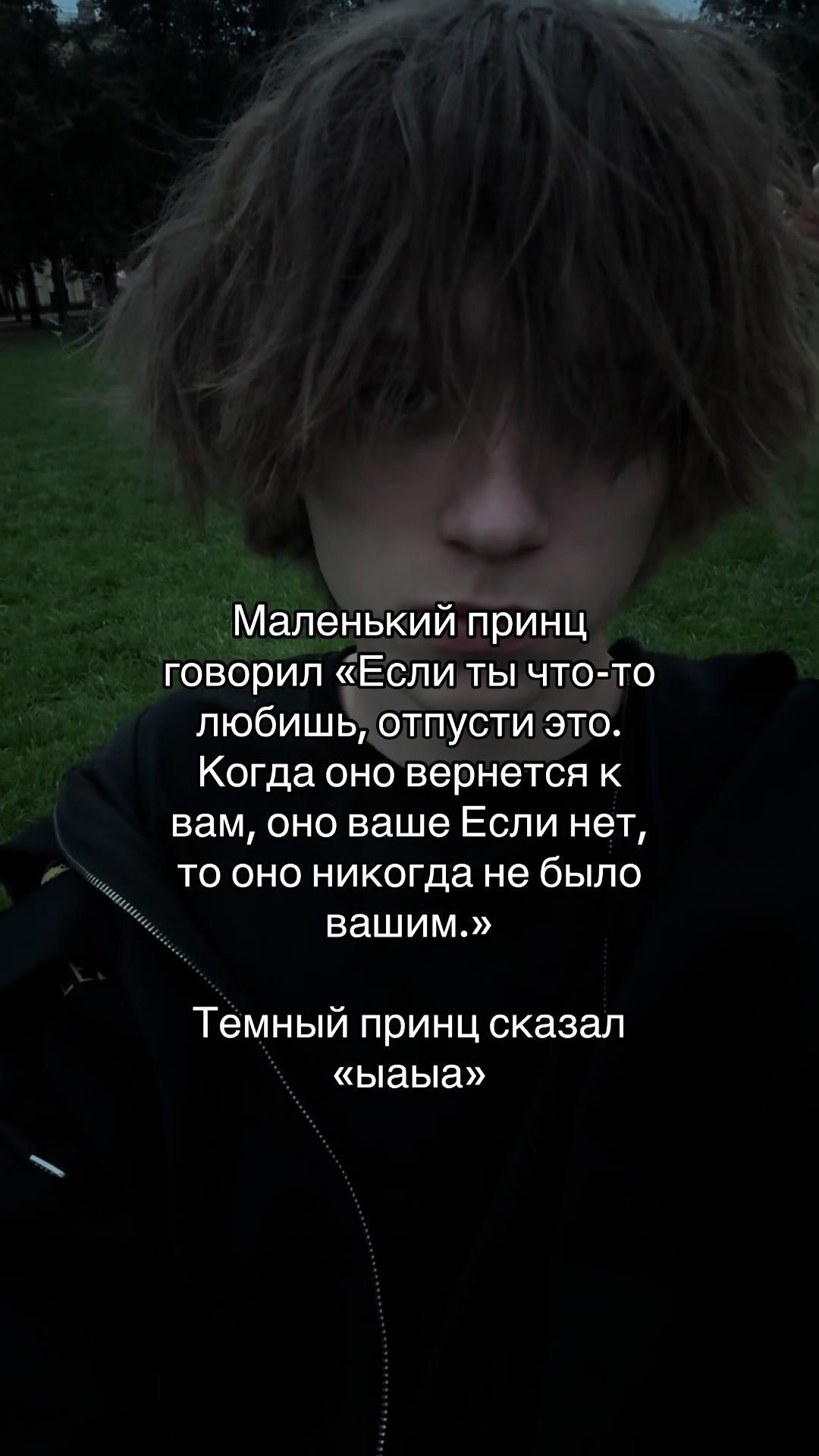@тгк: pamandor#мсрб