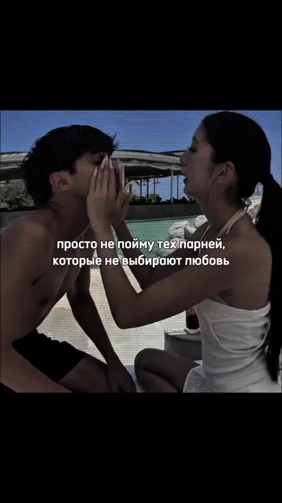 @Stay hard