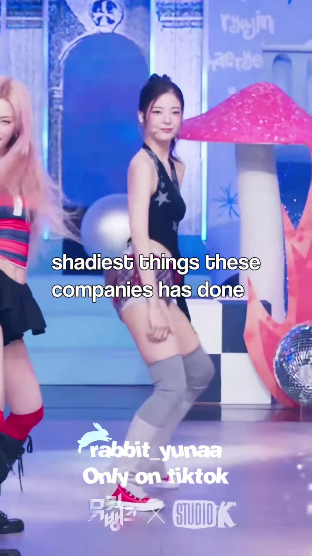 @&iota;&nu;у