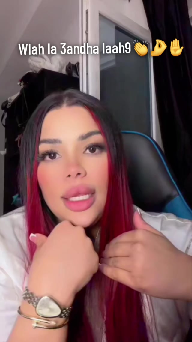 @𝑹𝒐𝒔𝒆 𝑸𝒖𝒆𝒆𝒏