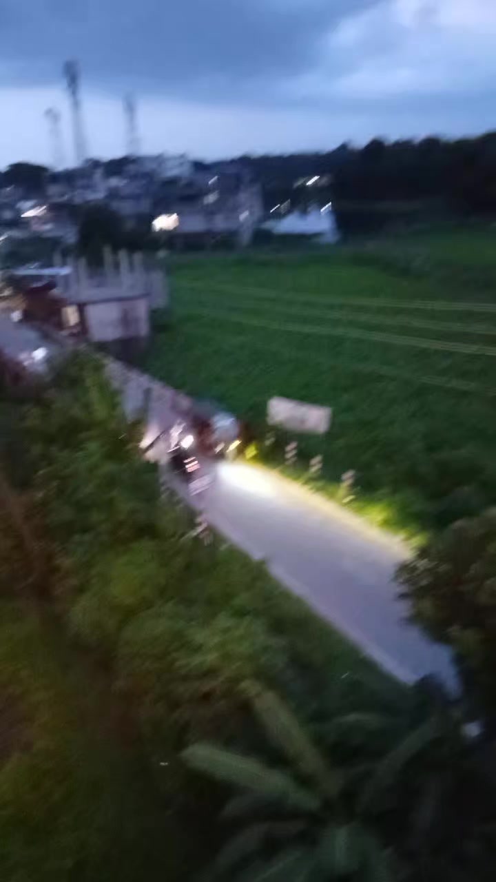 @ঘুমন্ত শহর