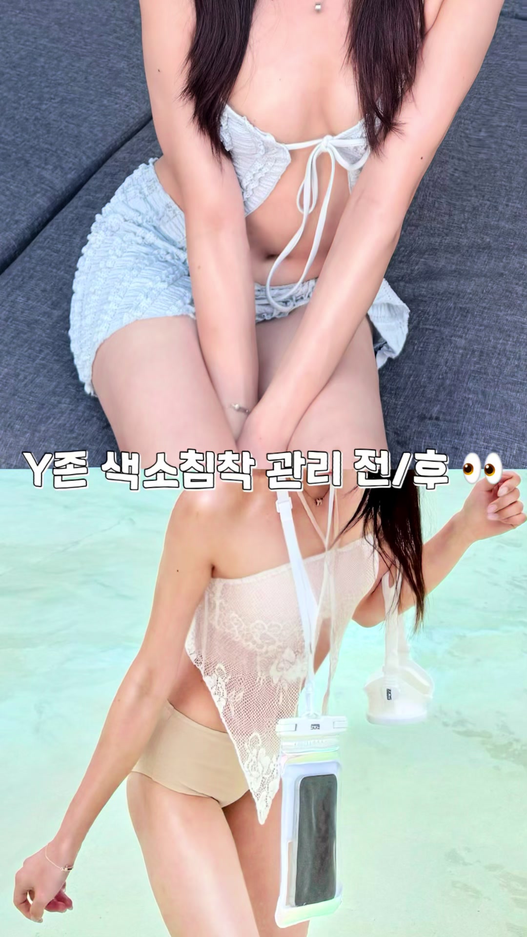 @운동하는 주아🧘&zwj;♀️