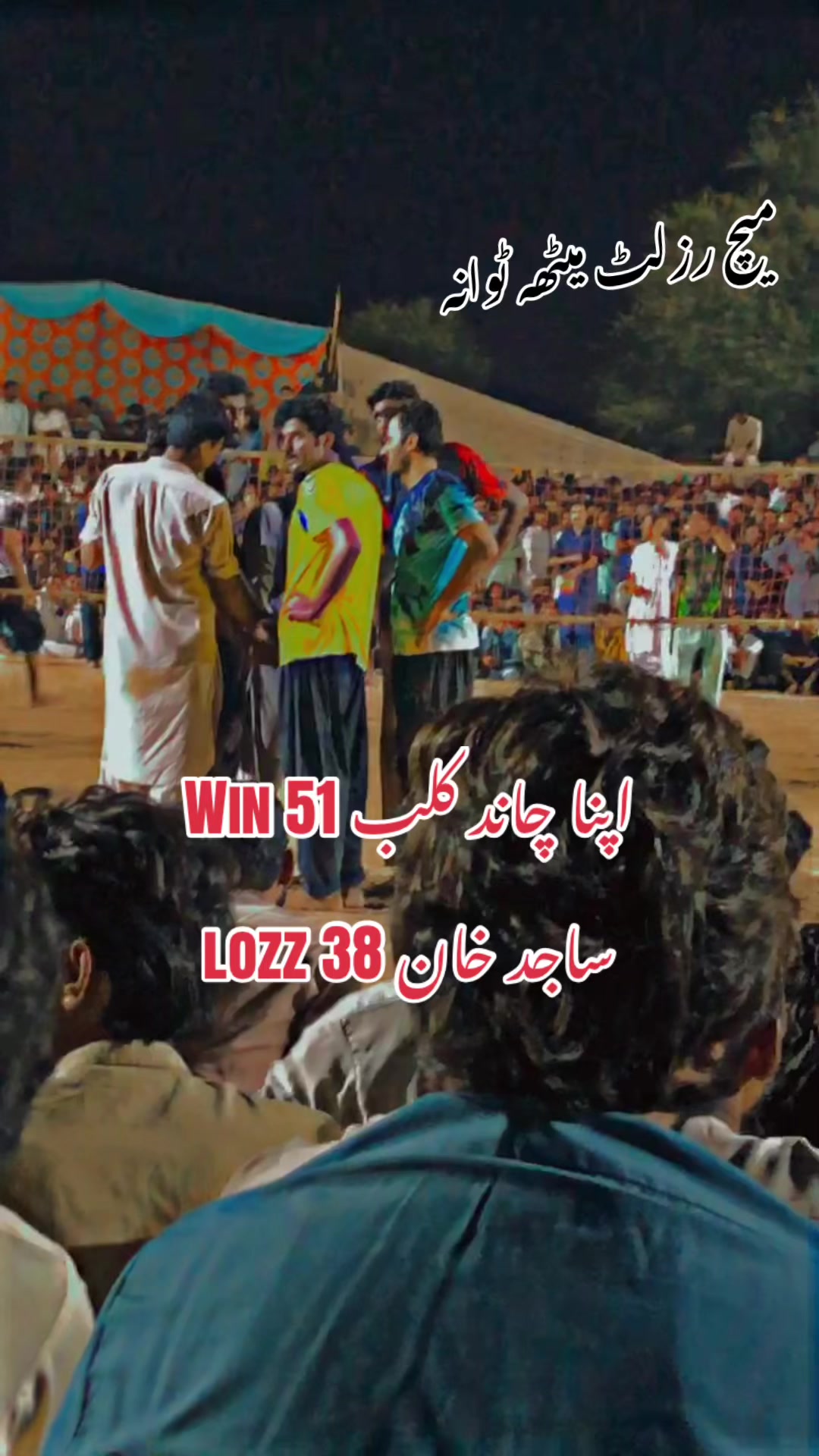 @HuZaiFaMaLik_Official🌙❤️