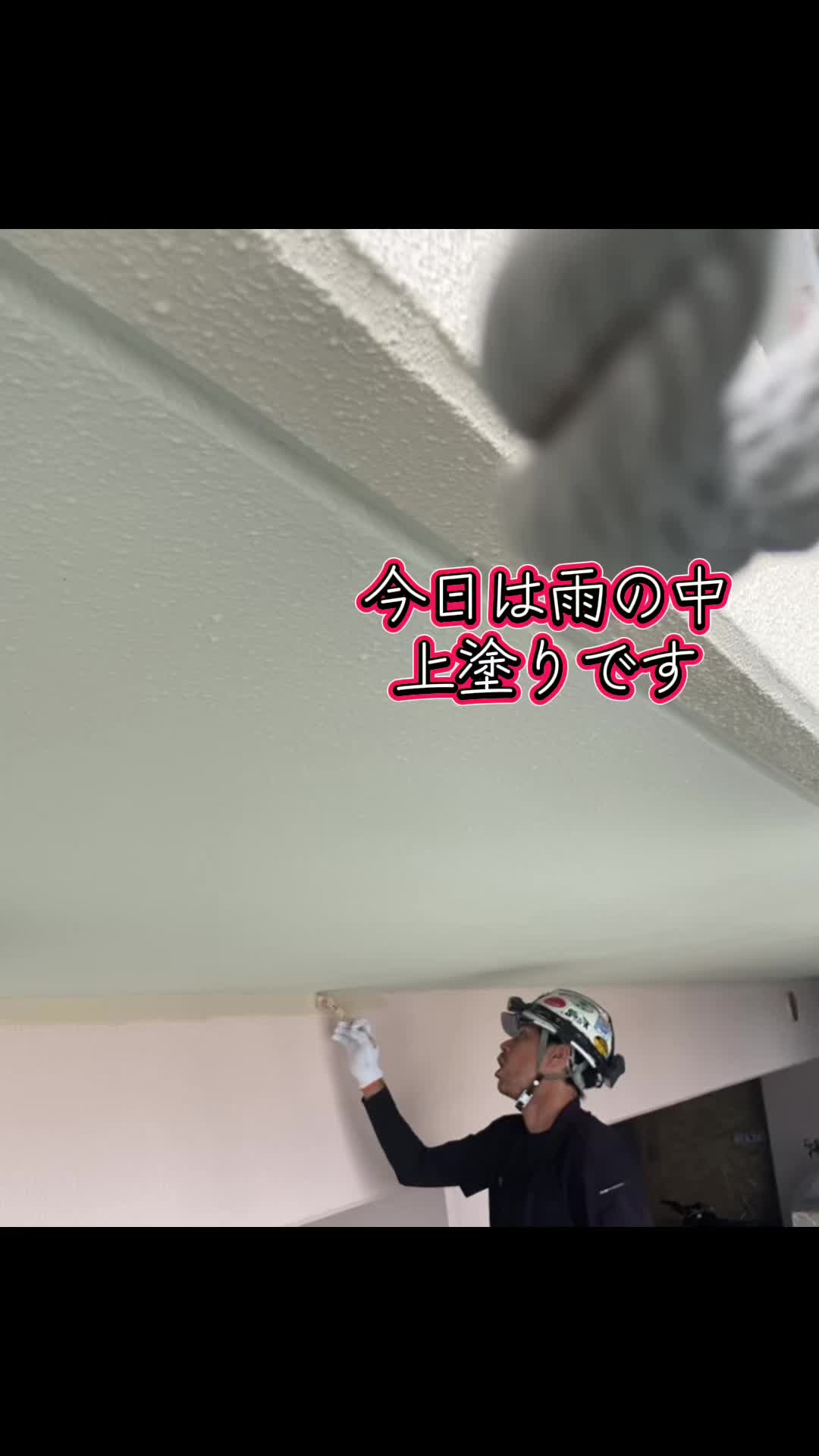 @じゅんや