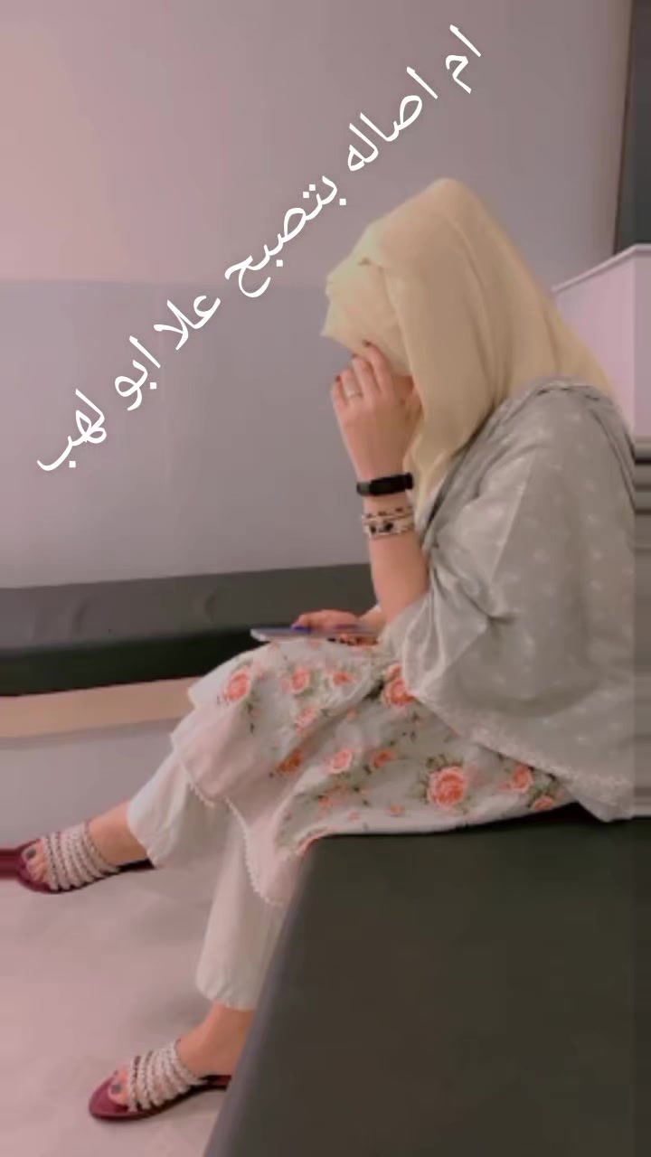 @Habiba100