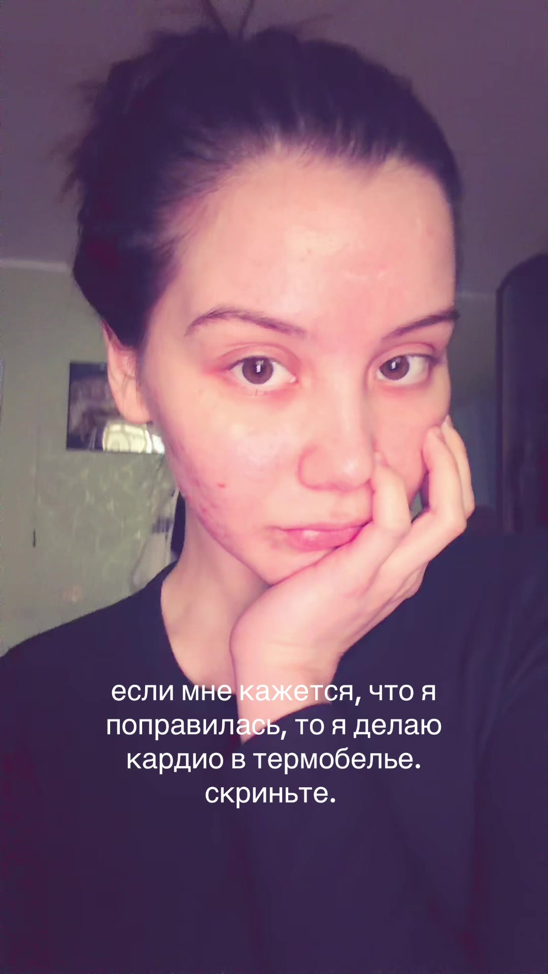 @Ирада, которая всегда рада