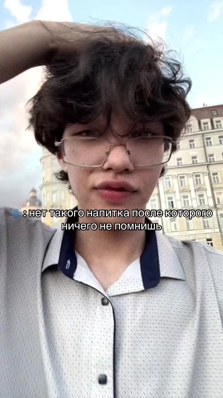 @😑не смешно