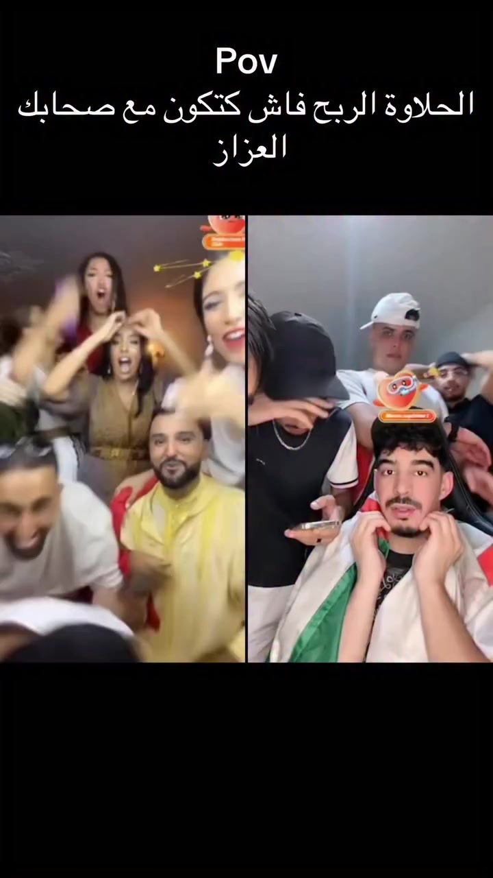 @Morocco_vibes