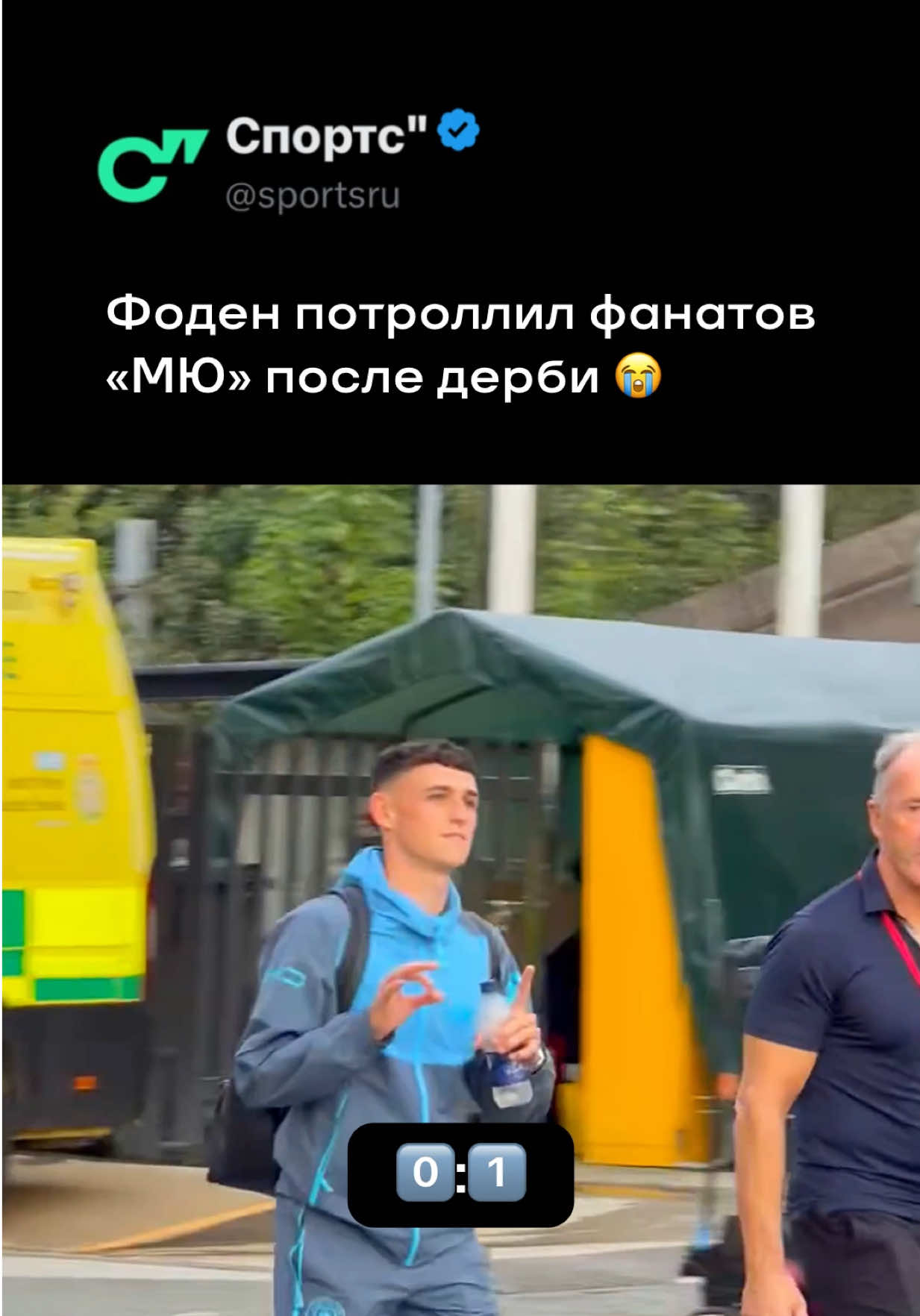 @Sports.ru