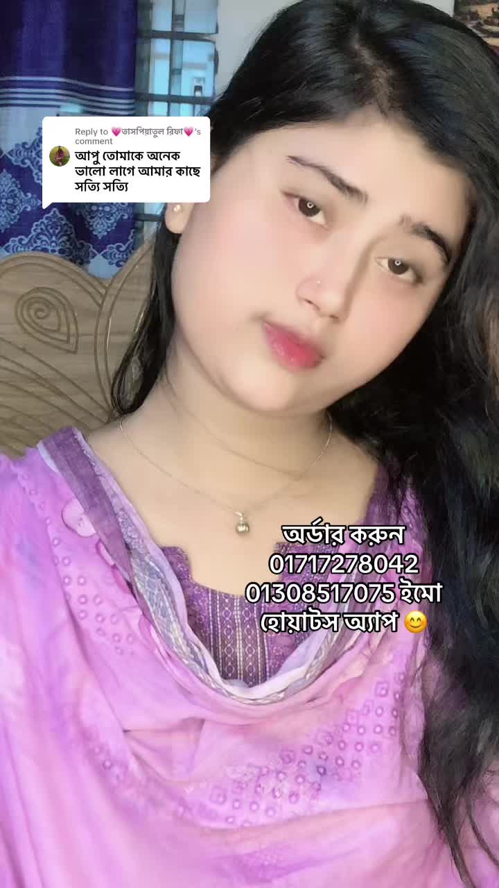 @queen farjana