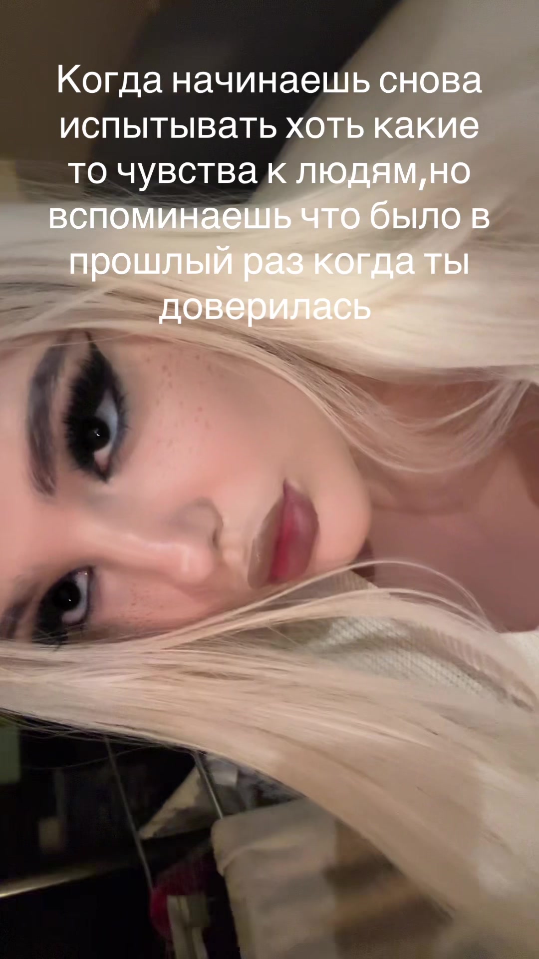 @Alinas1507