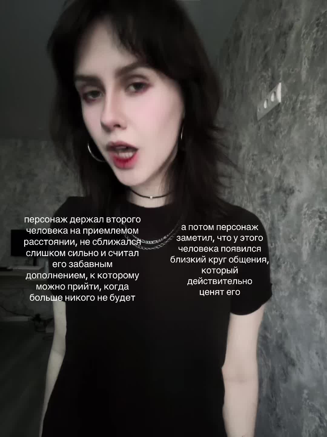 @кира брайан