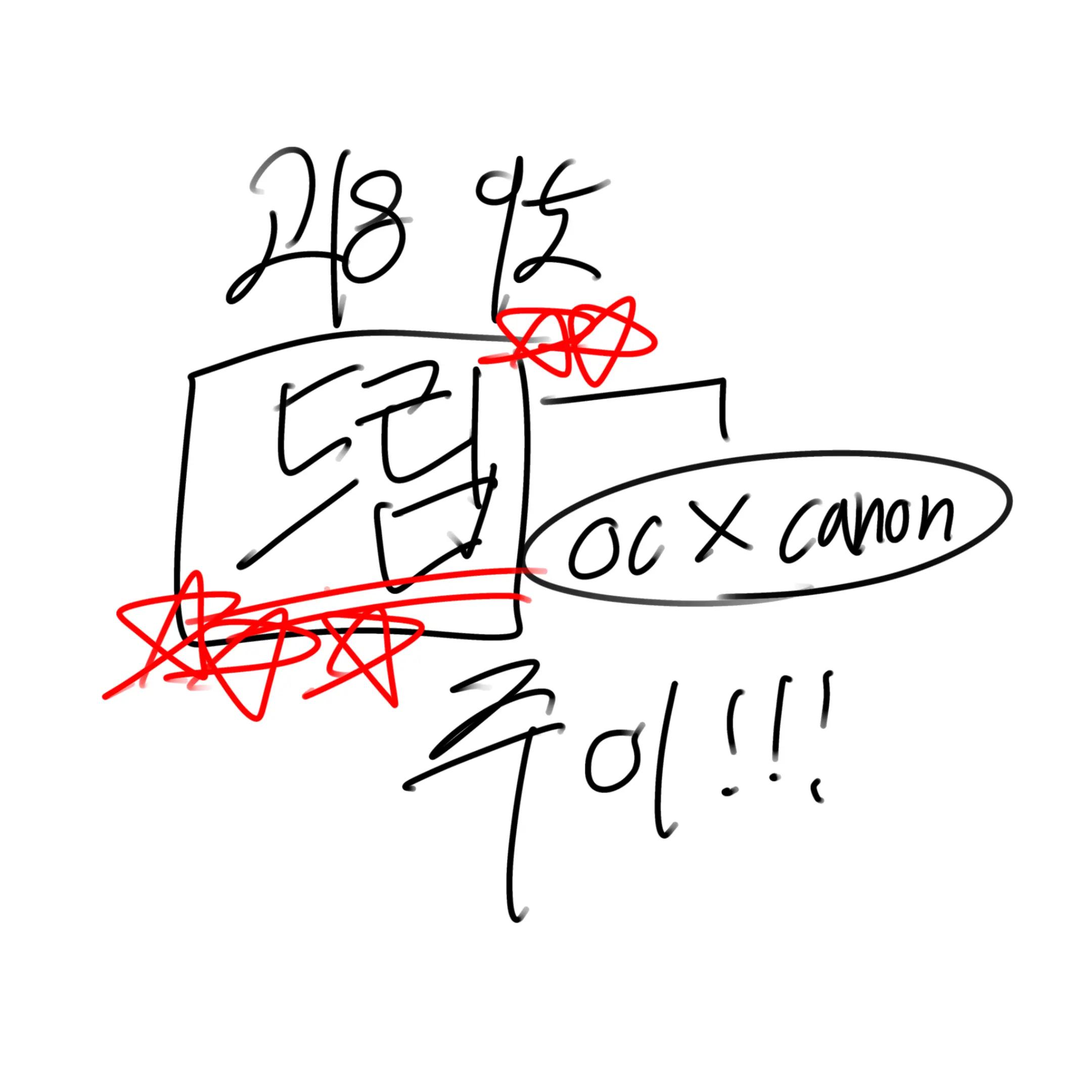 @캭퉷