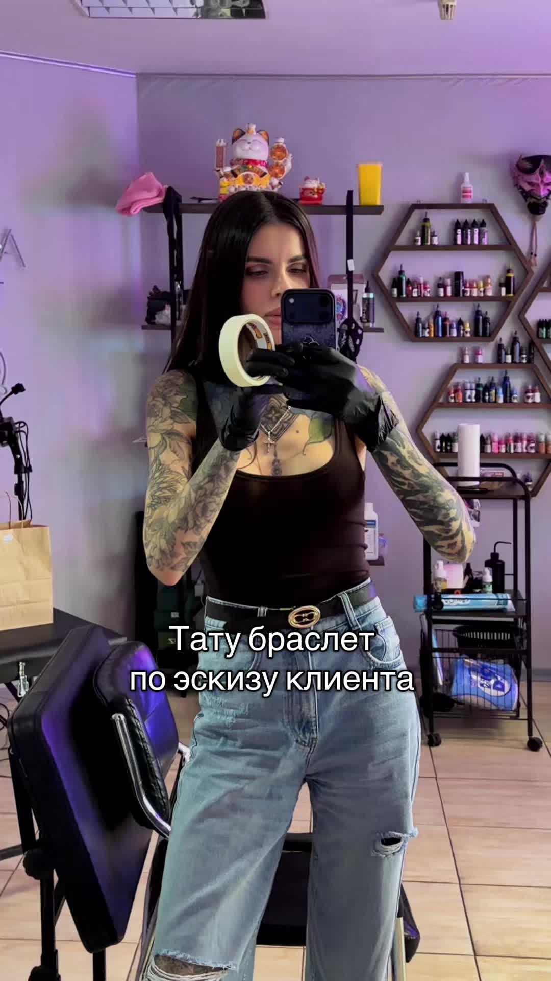 @ТАТУ ТАТУИРОВКА МИНСК