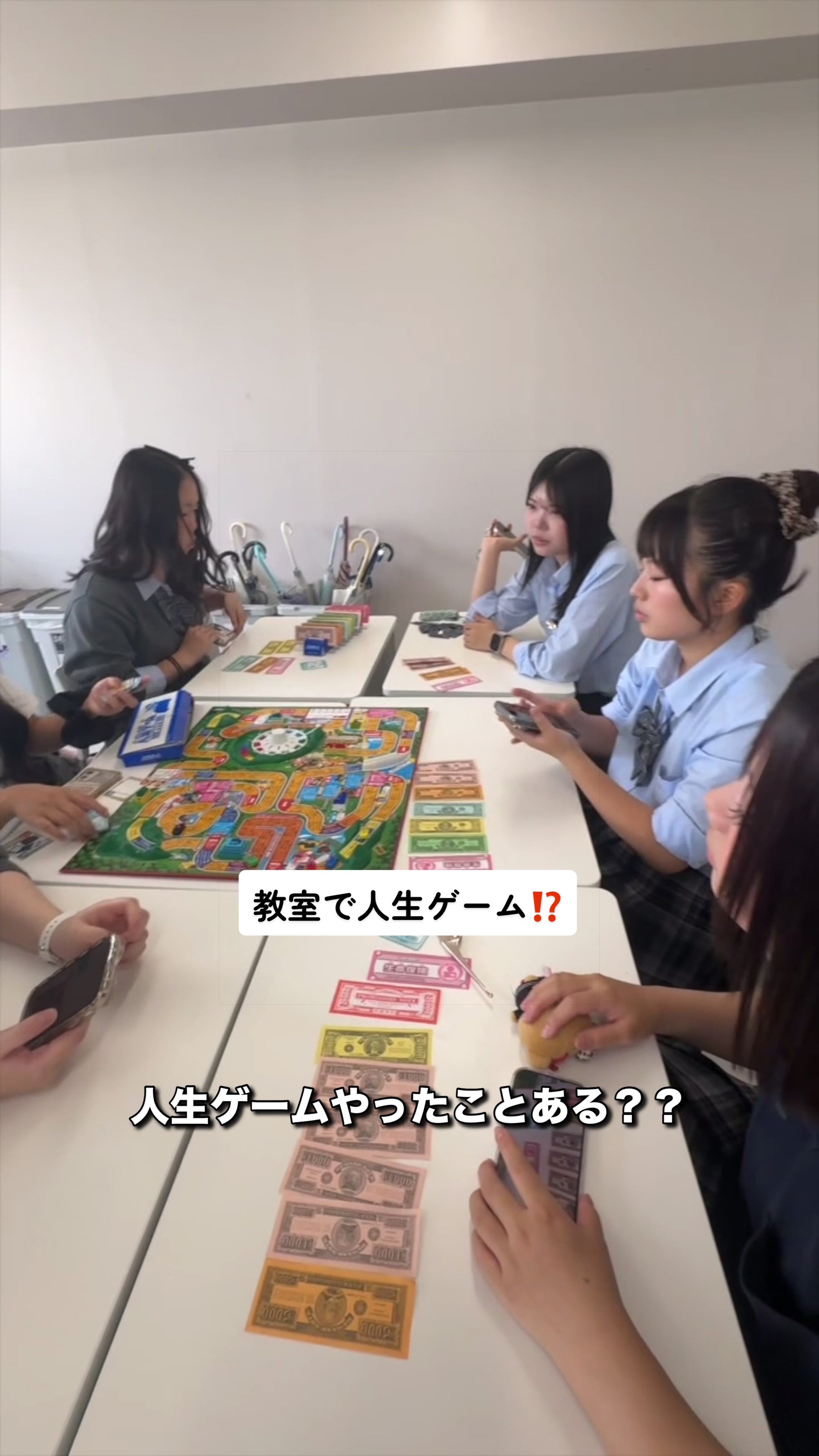 @大竹高等専修学校【調理師科・美容師科】