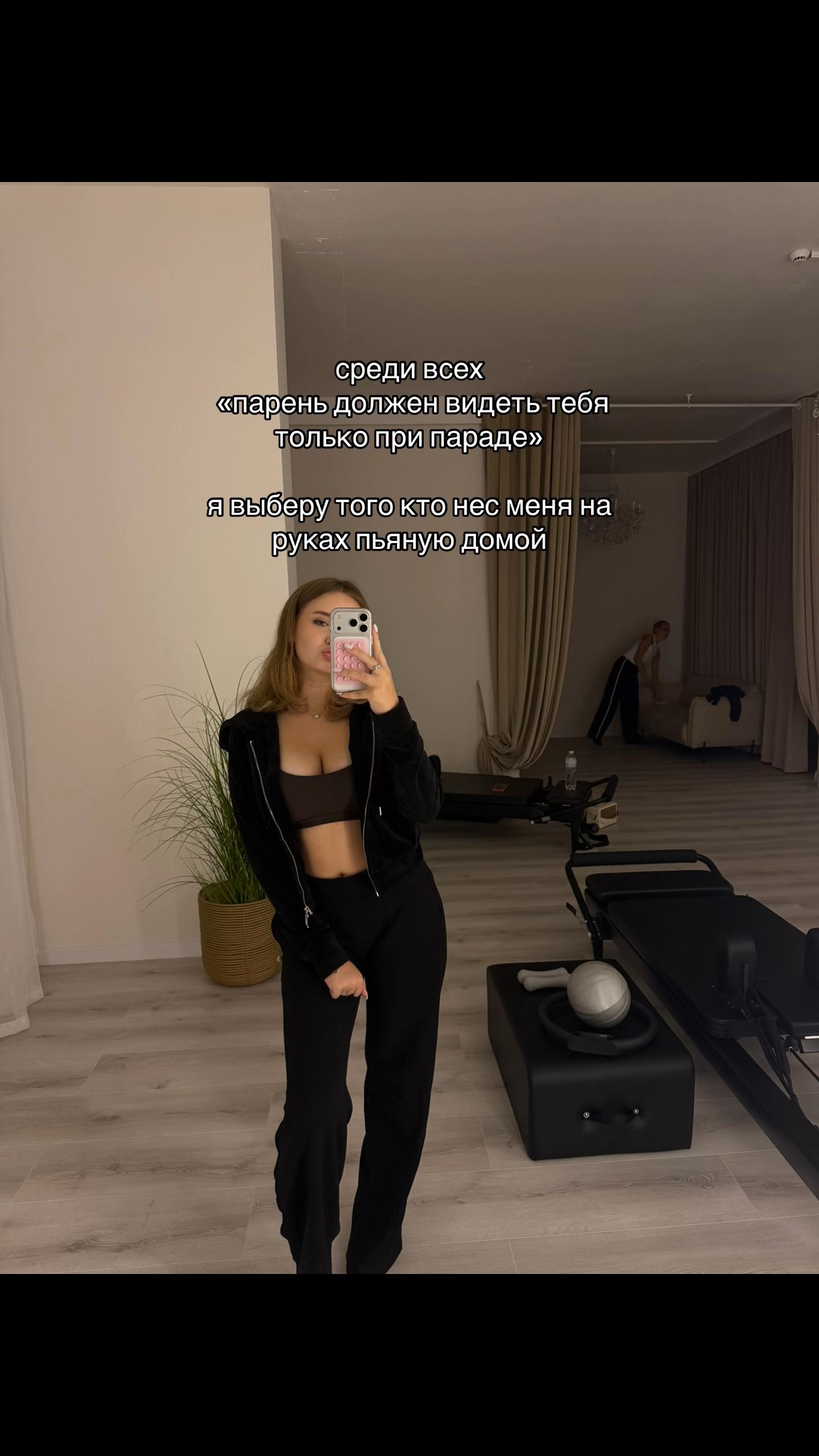 @nanittii