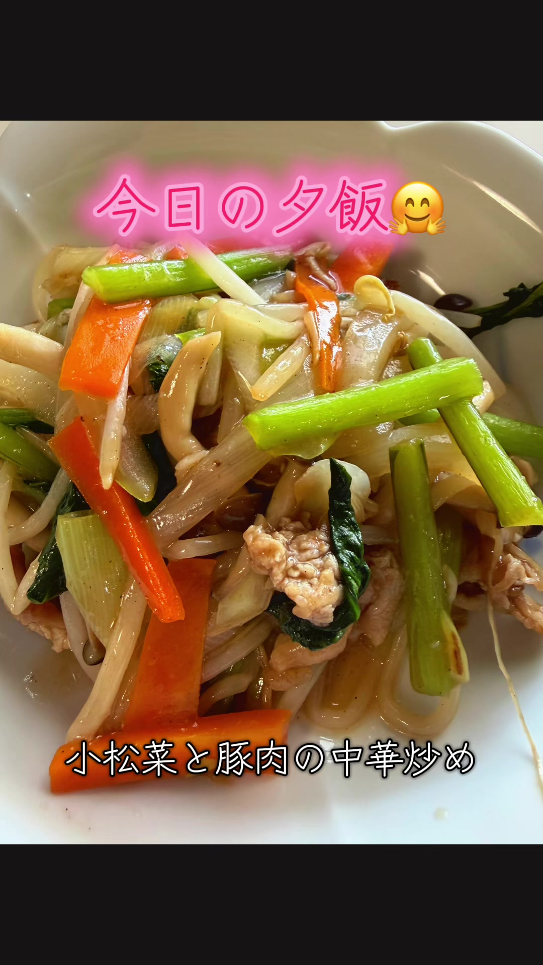 @ちぃ