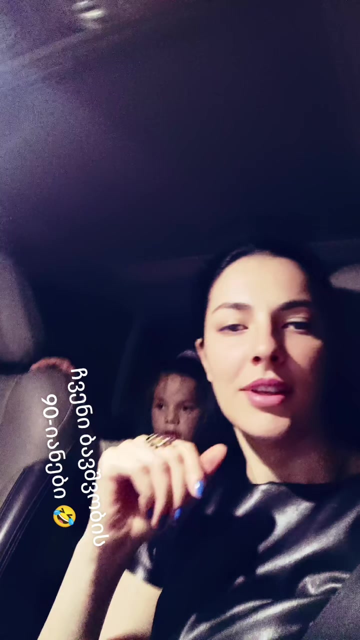 @Tatia Stefliani