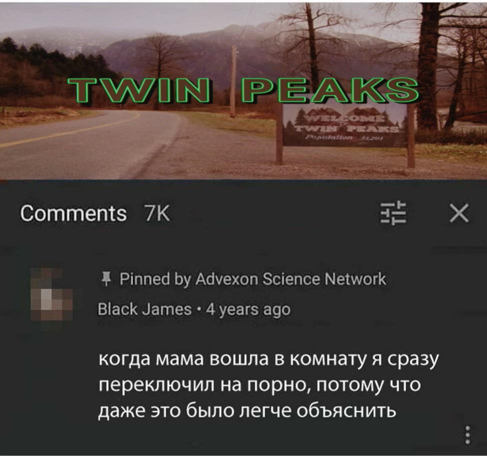 @Ирада, которая всегда рада