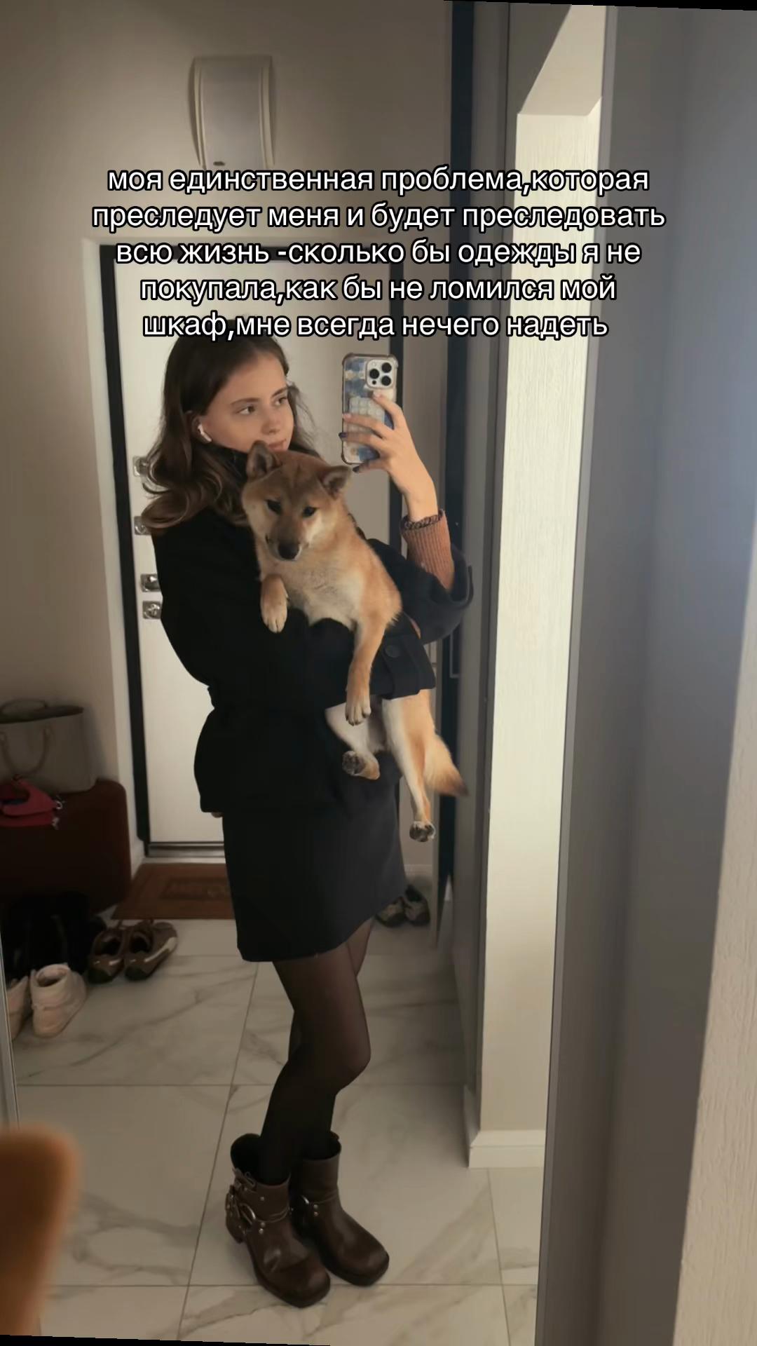 @Bella