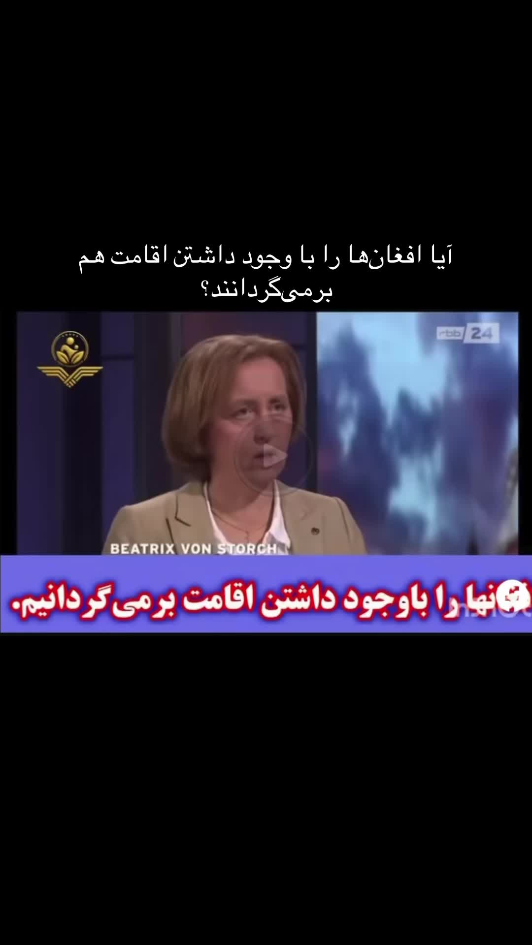 @Jafar Wahidi