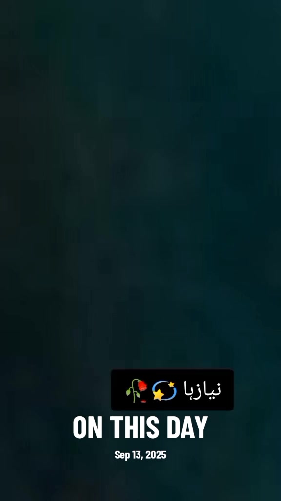@𝑵𝒂𝒗𝒆𝒆𝒅 Bin 𝑨𝒔𝒉𝒓𝒂𝒇