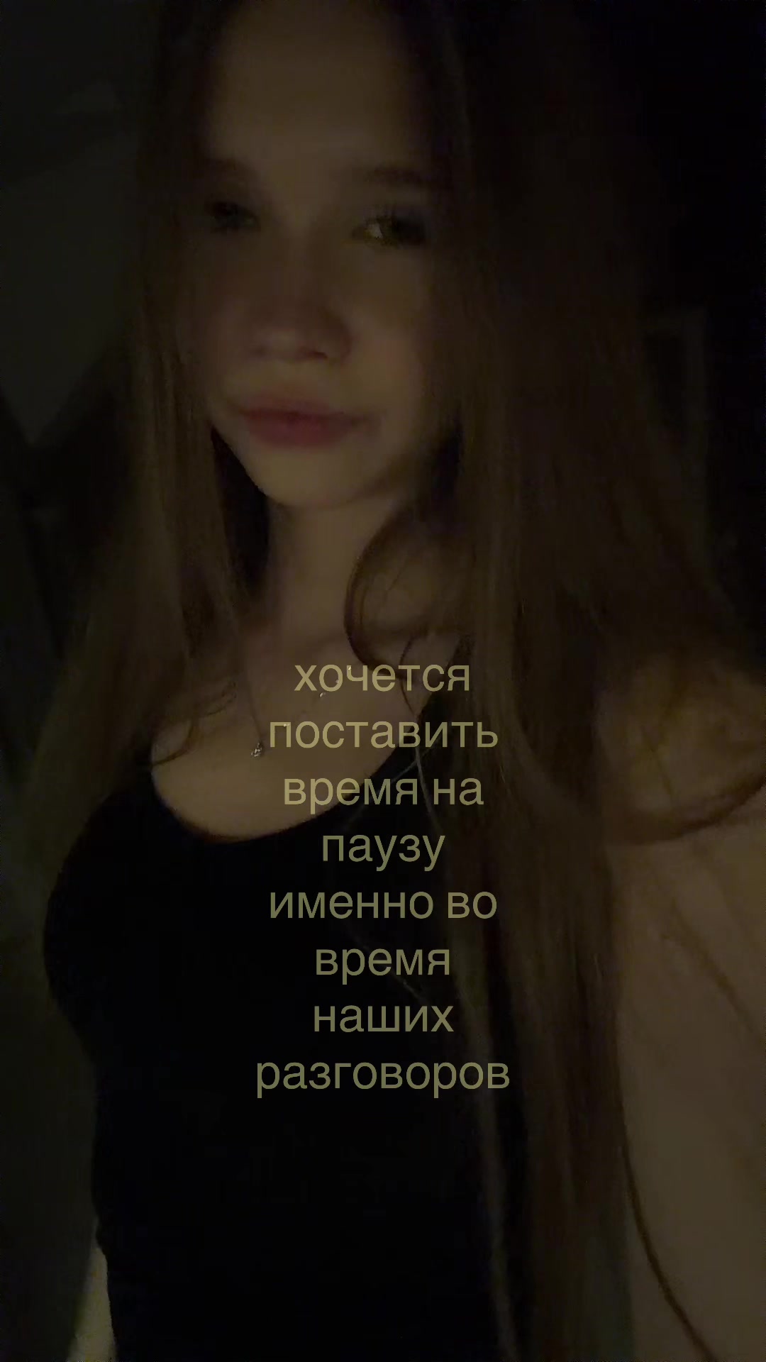 @юляшая