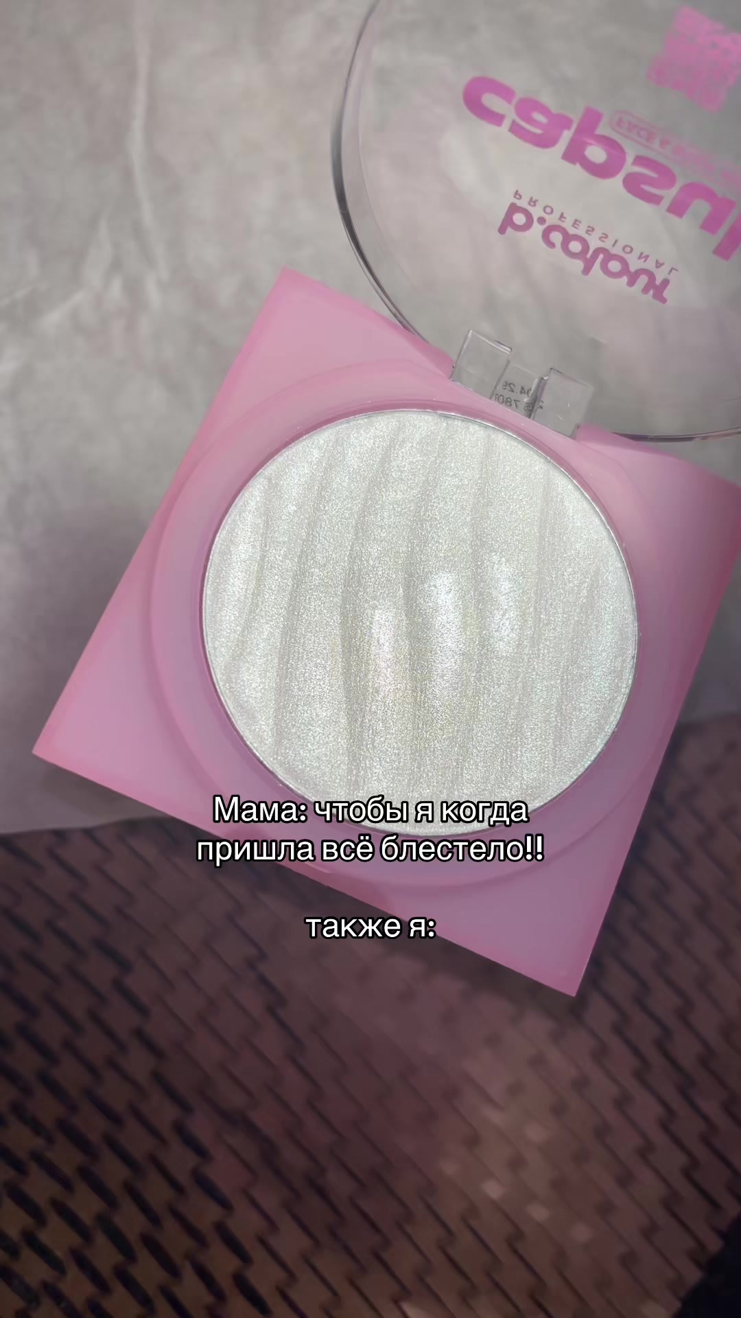 @-британкаа 🐈&zwj;⬛✨