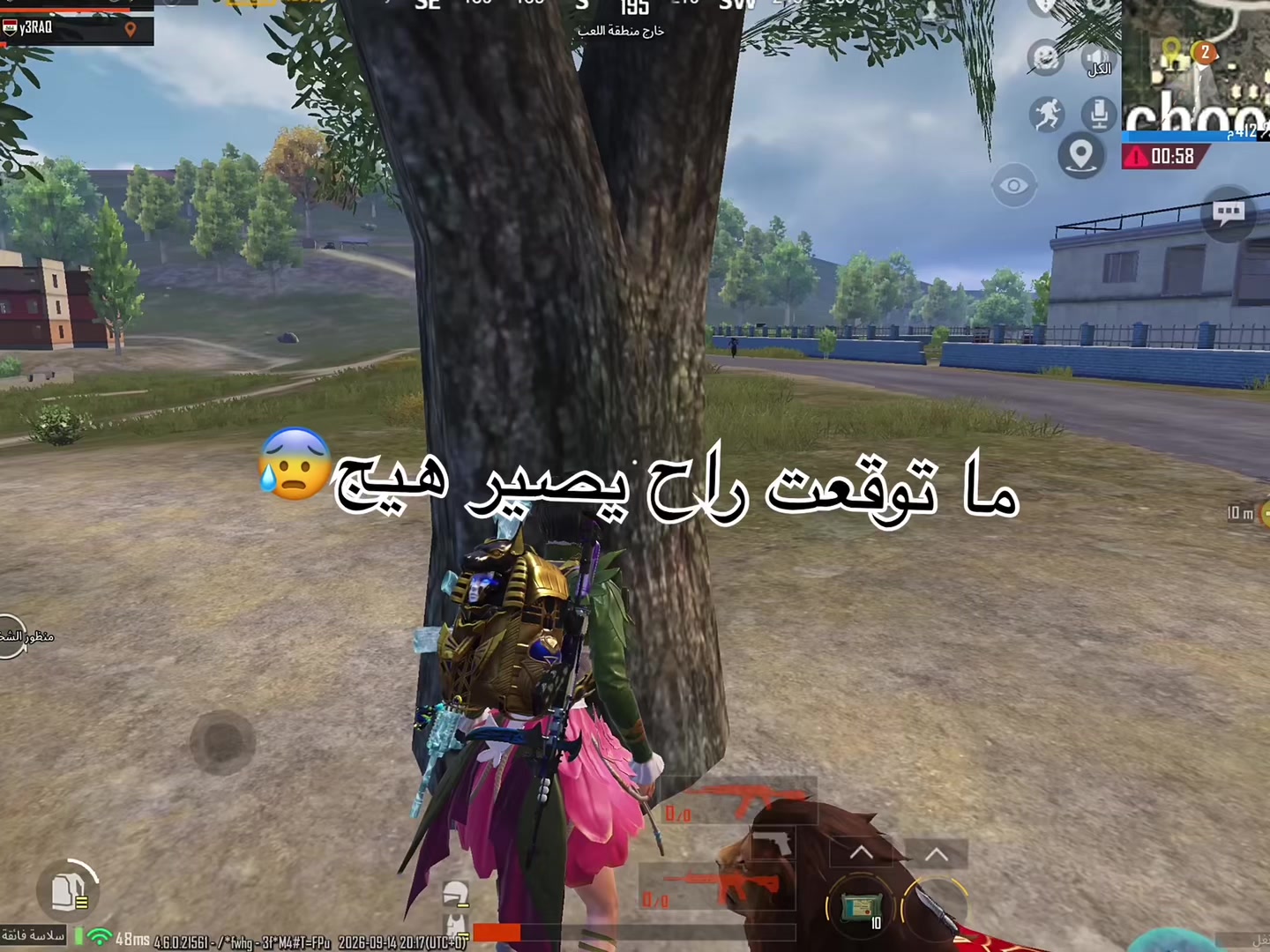 @حيدر الكوري