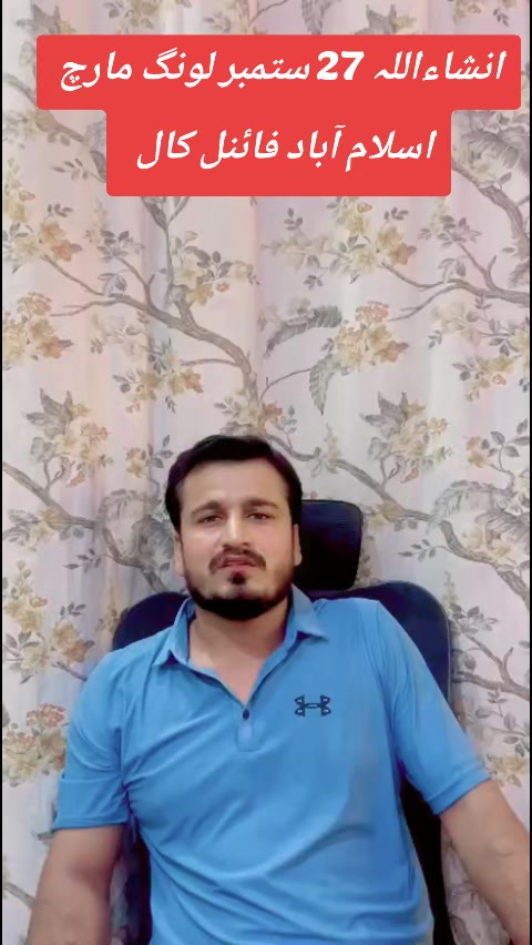 @Usman Akbar