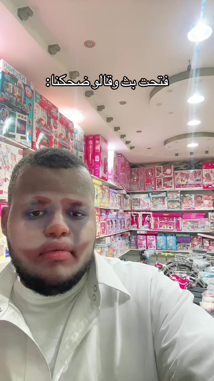 @عيد|💪🏾15k⏳