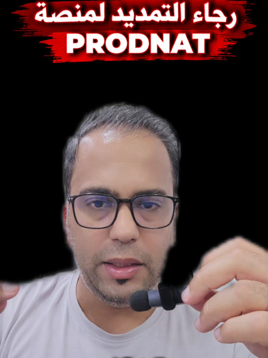 @بوبكر بوزحزح