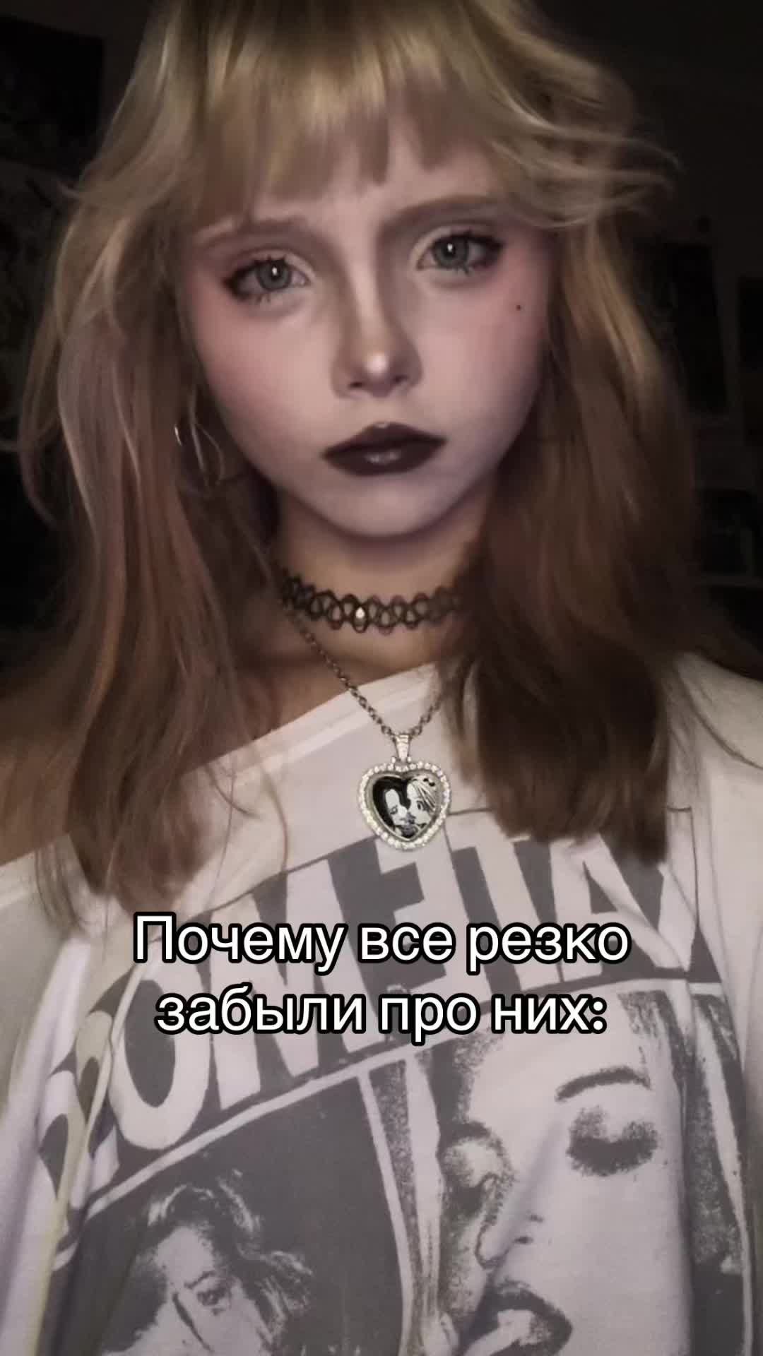 @Тгк: Шарлотта земляничка🍓