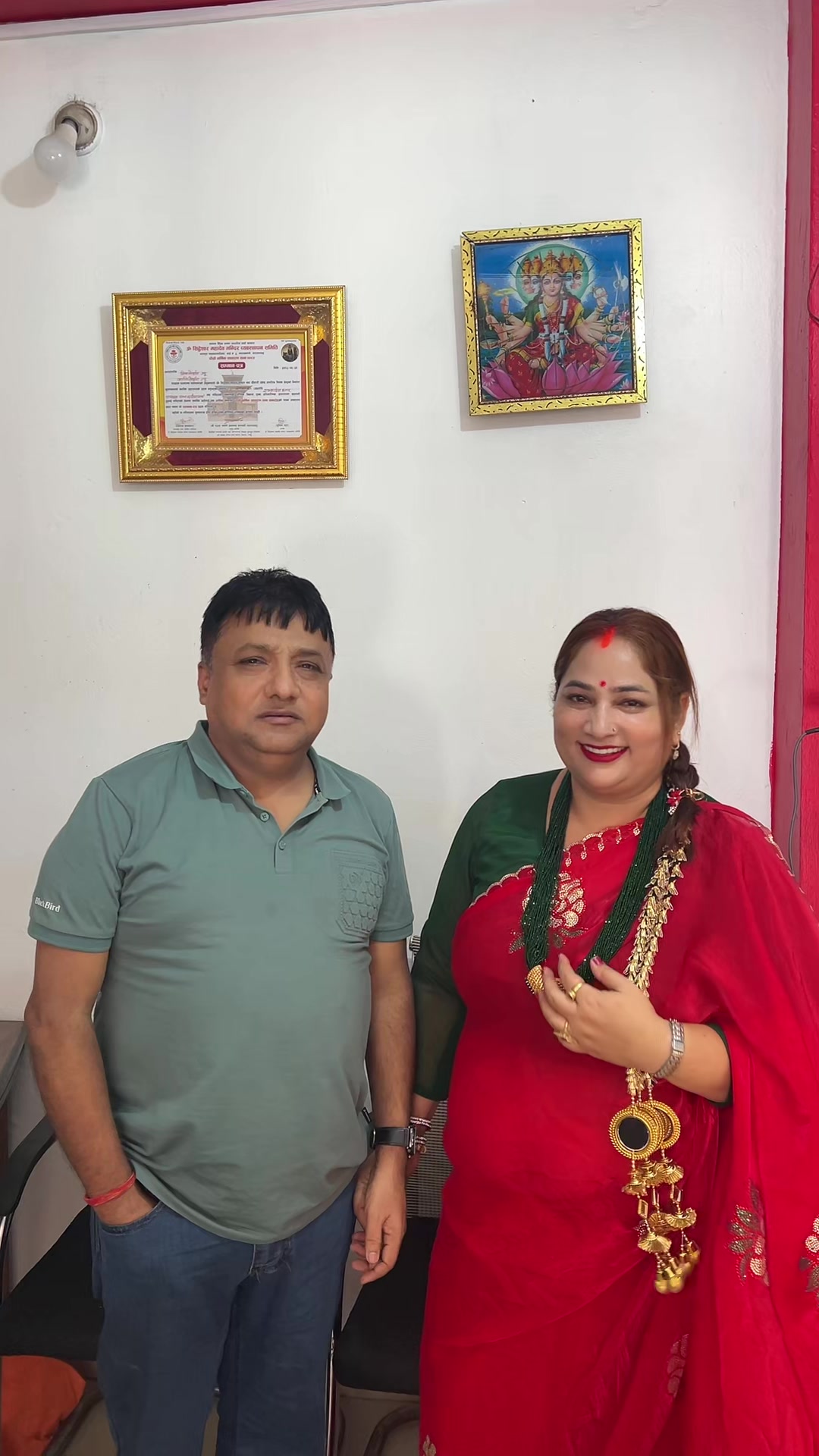 @Kanti Duwadi