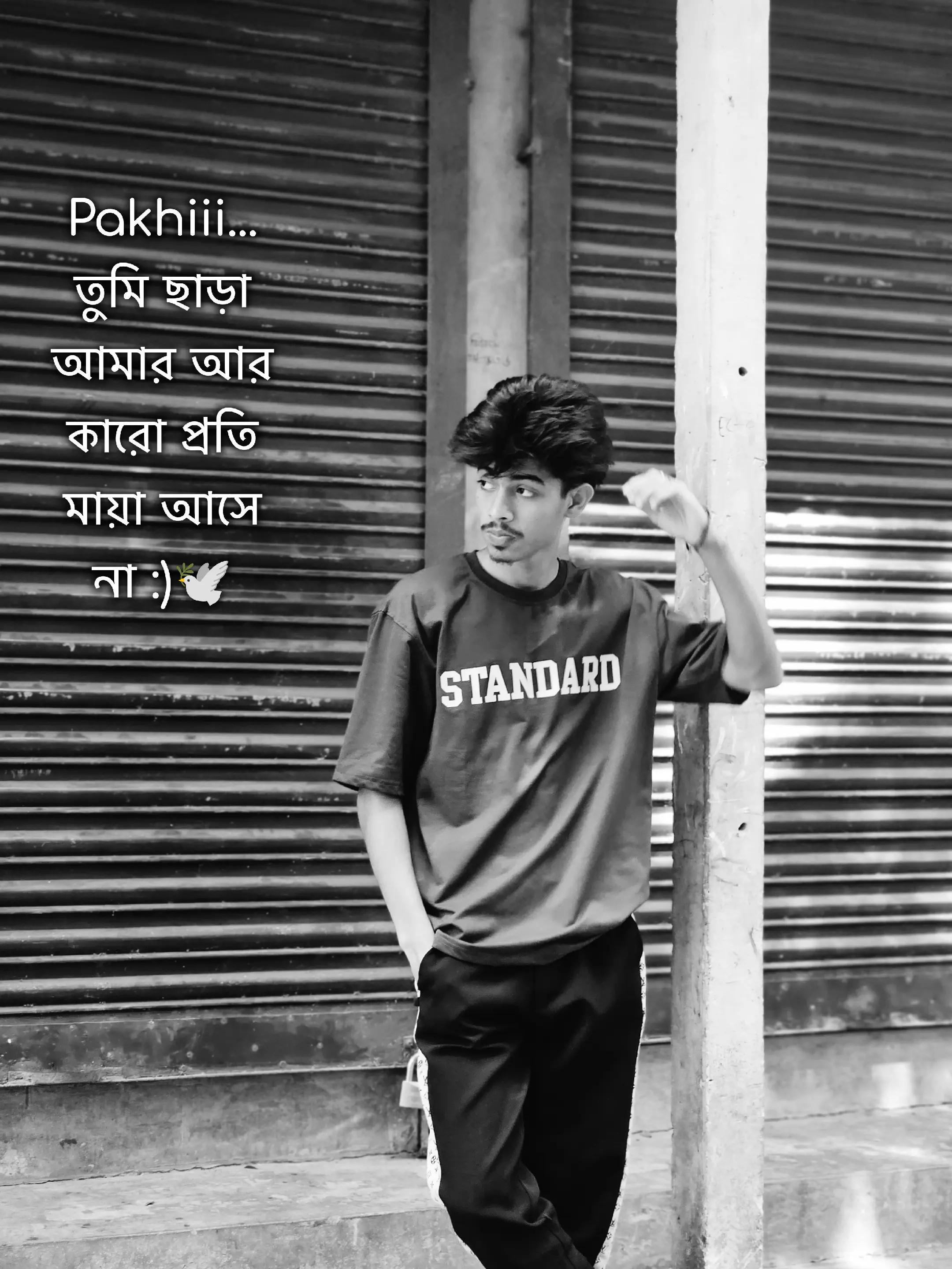 @दिलु’s Hᴜsʙᴀɴᴅ ❤️🥀