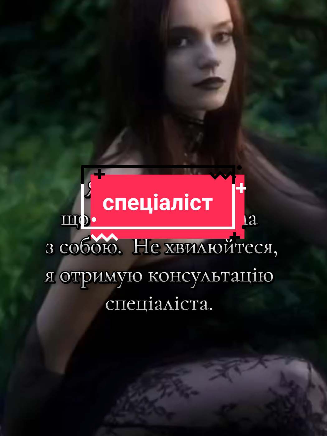 @Viktoriia_V