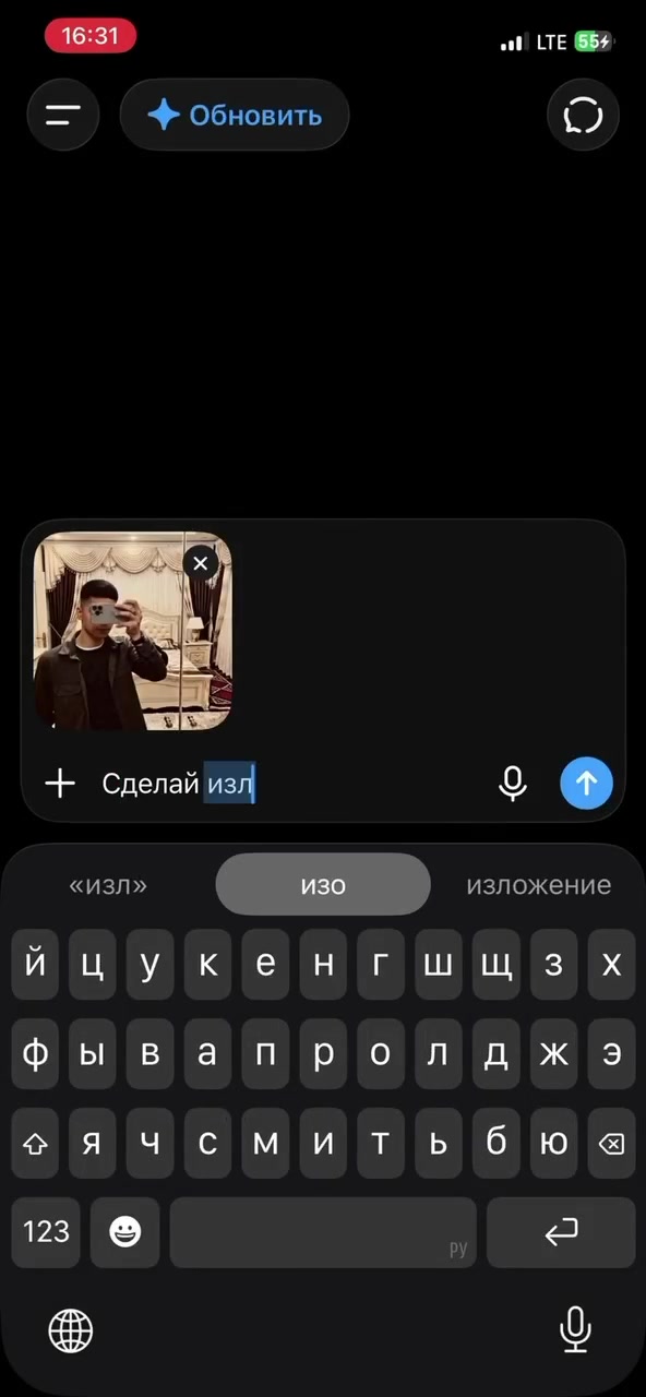 @ོ𝕚ℙ𝕙𝕠𝕟𝕖&sup1;&sup1;