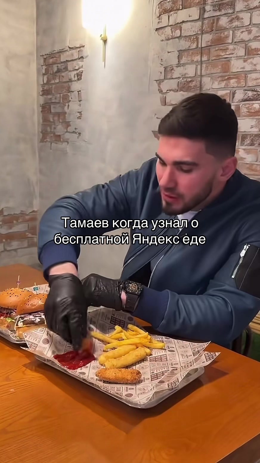 @тгк-totpluggg