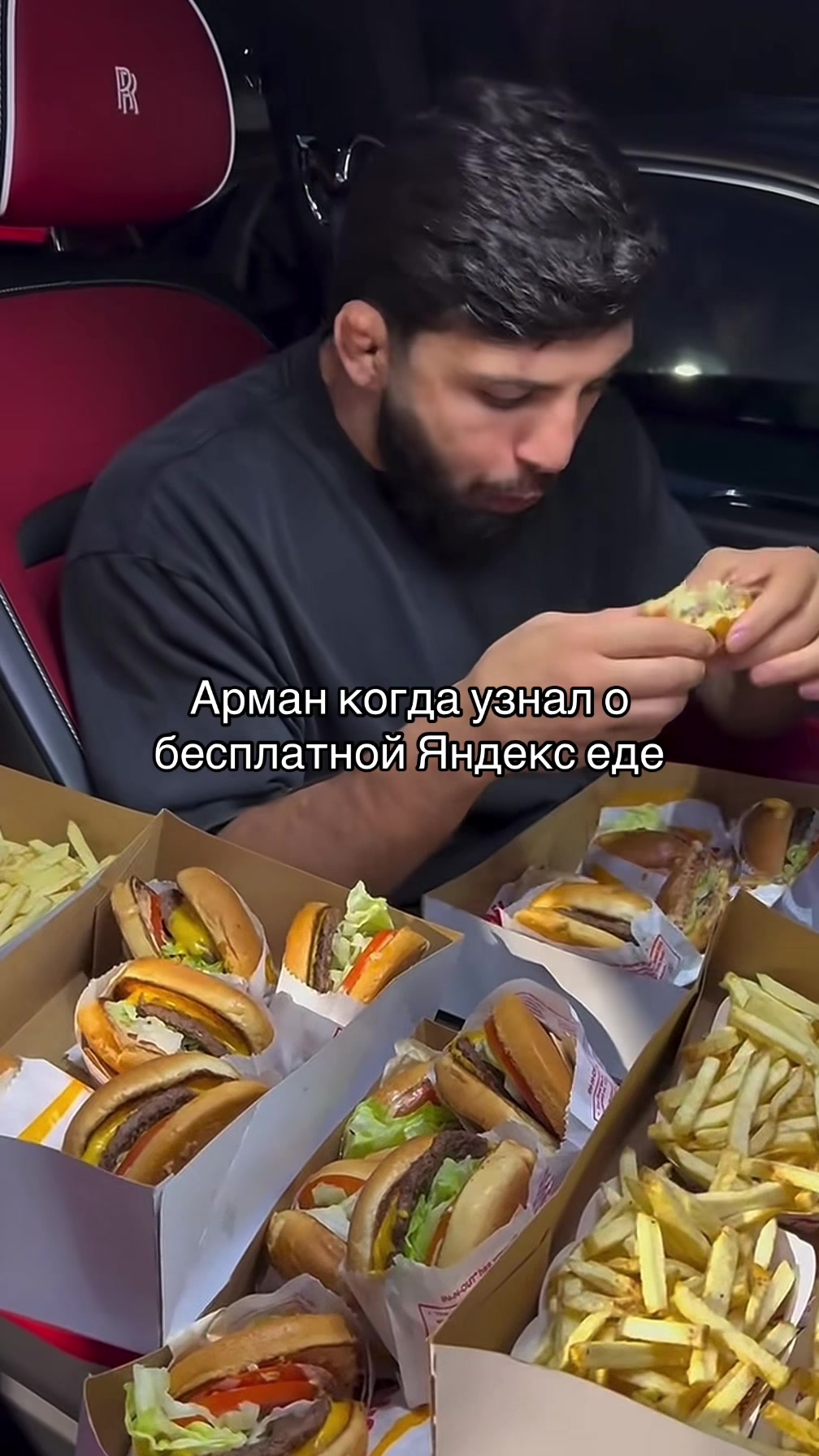 @тгк-totpluggg