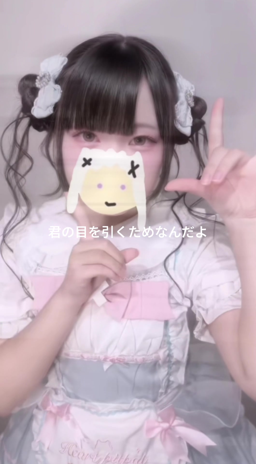 @みみ