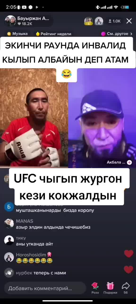 @Дикий Карышкыр🐺