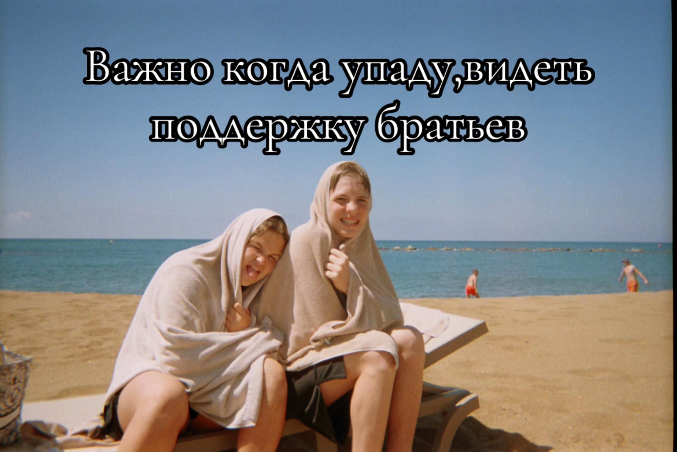 @Sergeeva