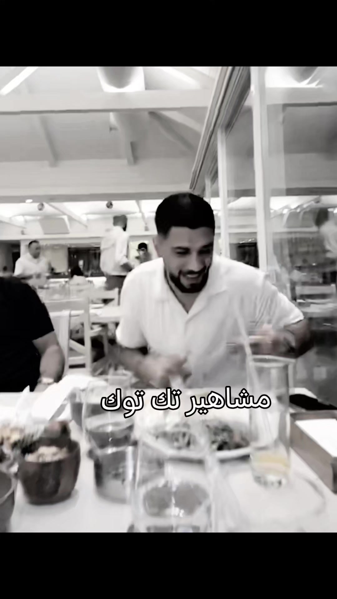 @مشاهير تك توك💚