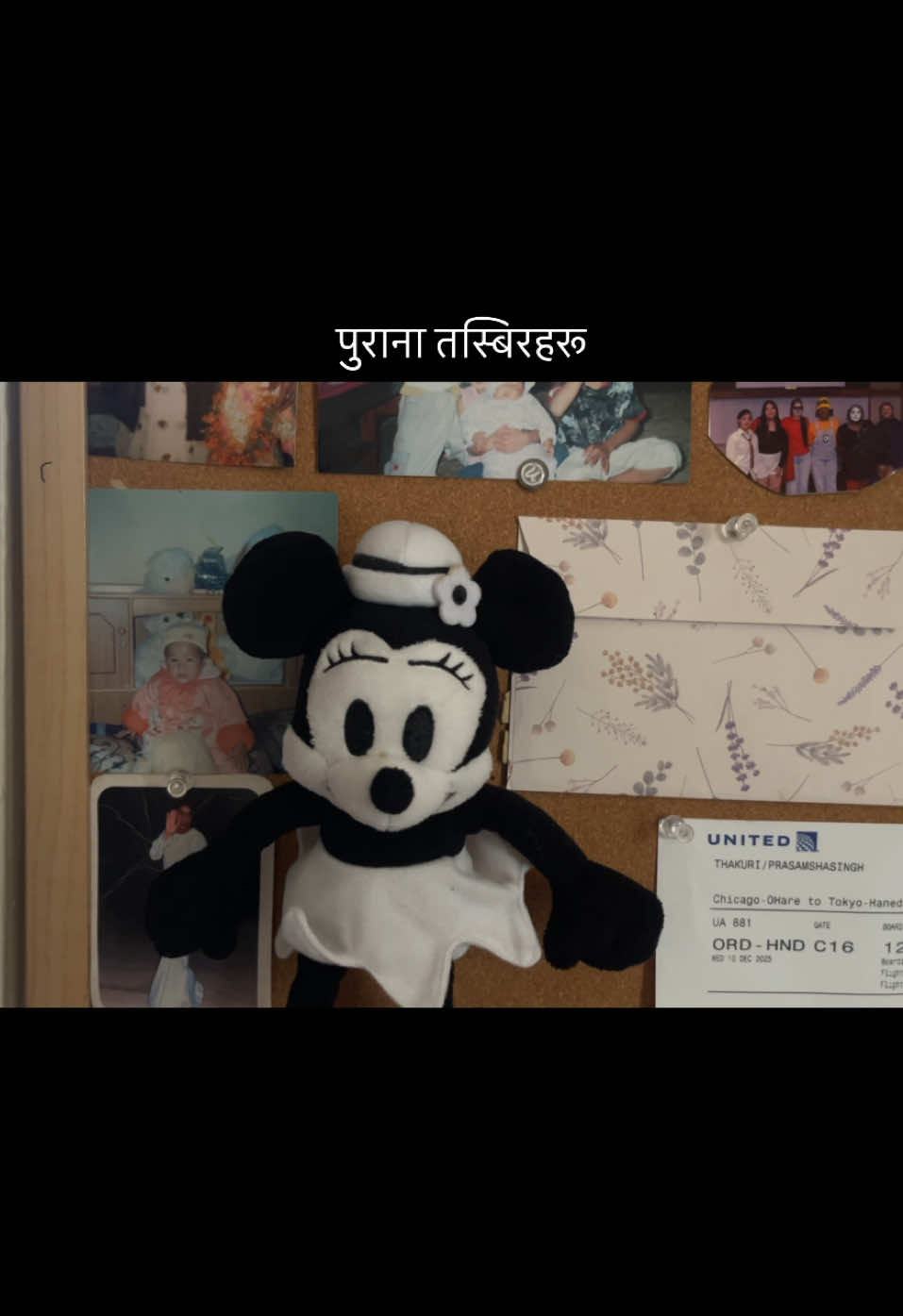 @yourmumprasamsha